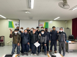 무향206기(2021.12.22-2021.12.24)