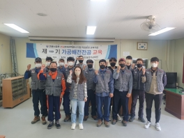 가공배전199기(2022.05.16~2022.05.27) 수료사진
