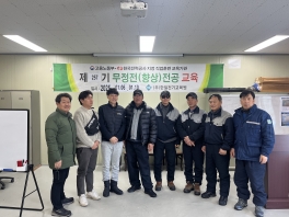 무정전기능향상257기 (2025.01.06~2025.01.10)수료사진