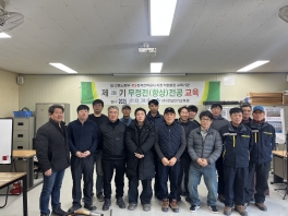 무정전기능향상258기 (2025.01.13~2025.01.17)수료사진