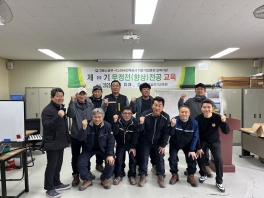 무정전기능향상260기 (2025.02.24~2025.02.28)수료사진