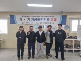 (신)가공배전6기(2025.04....