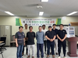 무정전기능향상264기(2025.0...