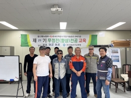 무정전기능향상270기(2025.0...