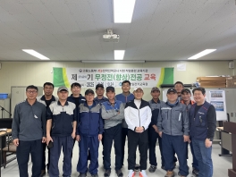 무정전기능향상270기&(구...