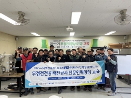 무정전기능향상272기&(구...