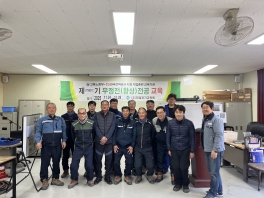 무정전기능향상273기&(구...