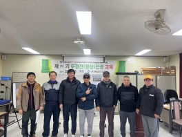 무정전기능향상274기(2025.1...