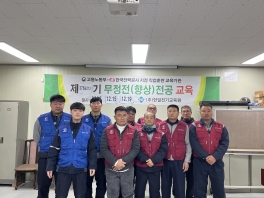 무정전기능향상275기&(구...