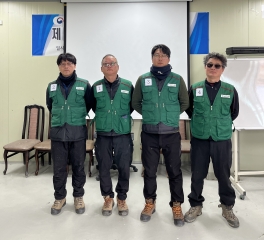 무정전시공 3기(2026.02.2...