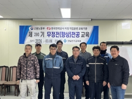 무정전기능향상280기(2026.0...