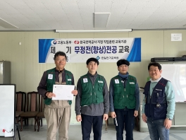 (신)무정전 2기(2026.02....