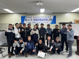 무정전기능향상281기(2026.0...