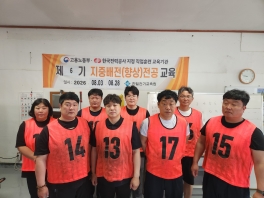 지중배전전공6기(2026.08.0...