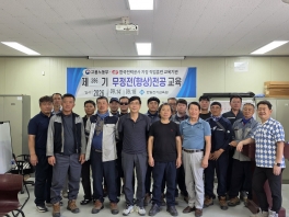 무정전기능향상286기, (구)무정...