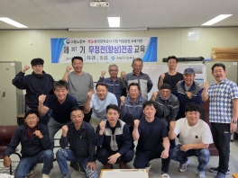 무정전기능향상287기, (구)무정...